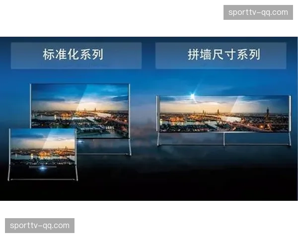 多视角拼接技术重塑现场感 远程观众可自由切换视角
